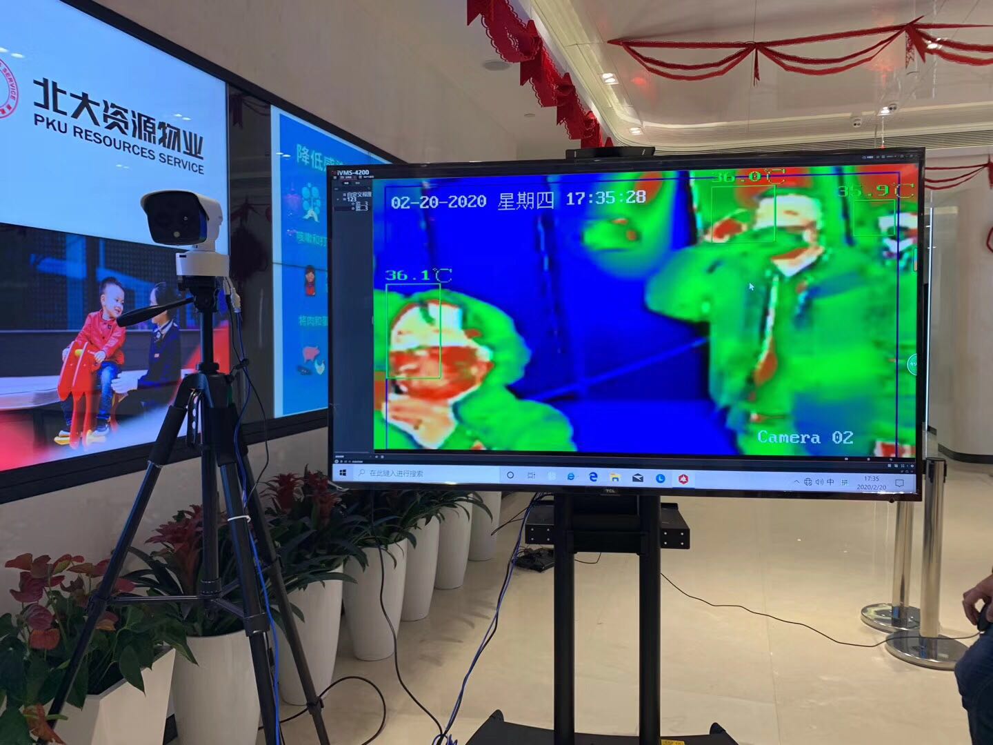 凯发k8国际(中国)首页登录